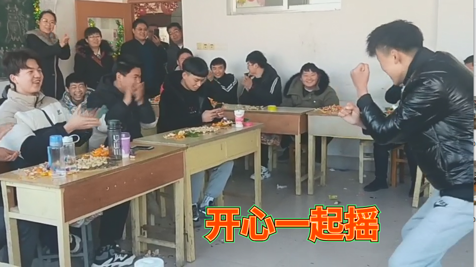 师生大联欢,携手迎新年!插图6 师生大联欢,携手迎新年!插图6