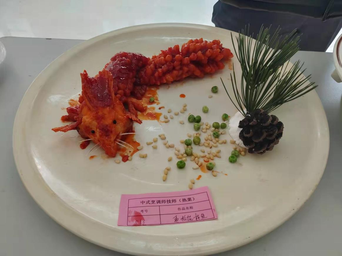 招生简章插图13 招生简章插图13