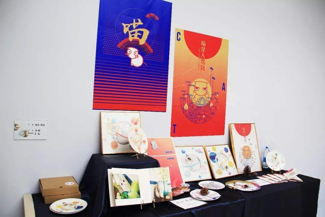 招生简章插图33 招生简章插图33