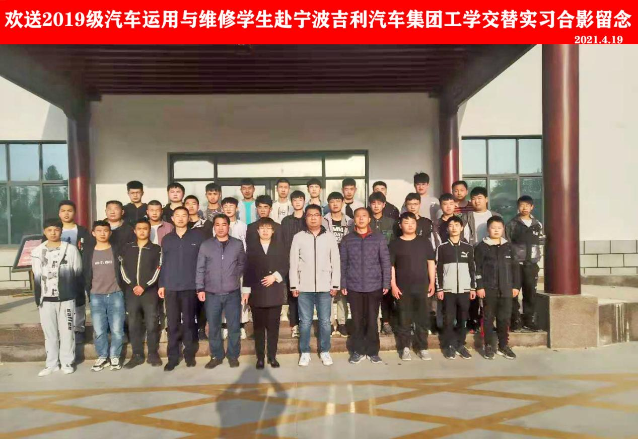 实习就业插图 实习就业插图