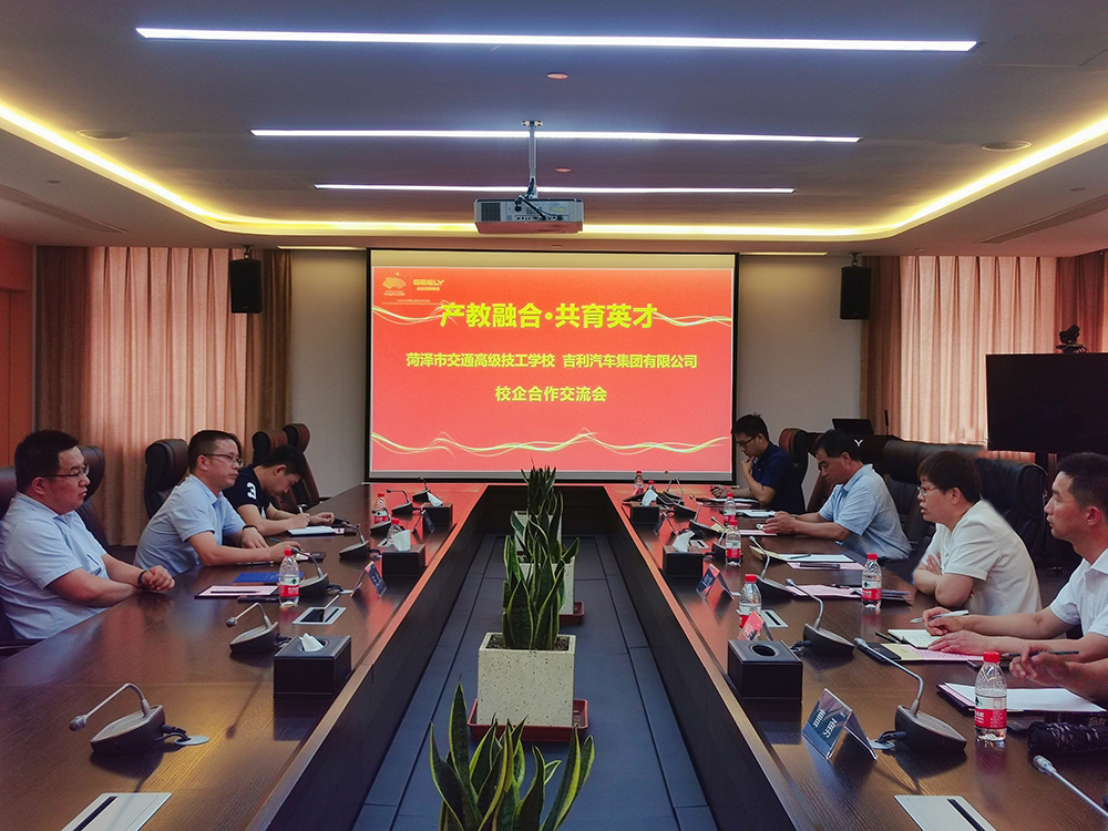 实习就业插图4 实习就业插图4