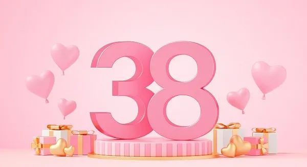 温暖如水，明媚如花 – 菏泽市交通高级技工学校祝您女神节快乐！插图1