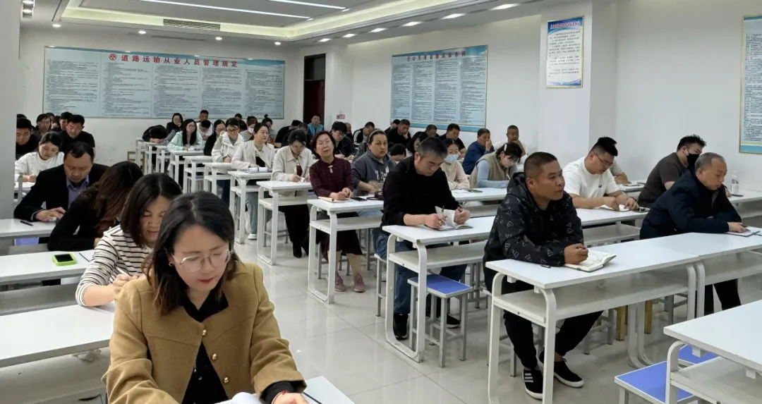 菏泽市交通高级技工学校召开第一季度经济分析会议插图1