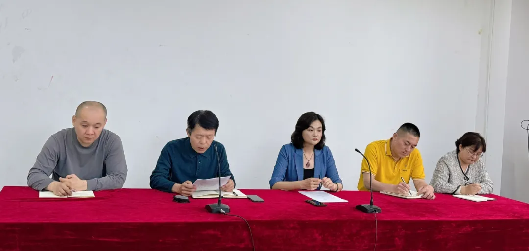 菏泽市交通高级技工学校召开第一季度经济分析会议插图