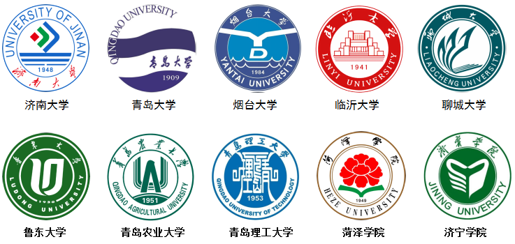 菏泽市交通高级技工学校2024年秋季招生简章插图22
