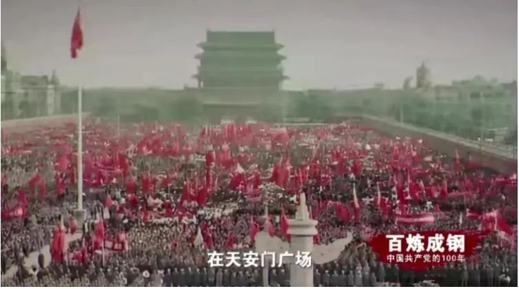 国庆节快乐!向祖国致敬,祖国万岁!插图2 国庆节快乐!向祖国致敬,祖国万岁!插图2