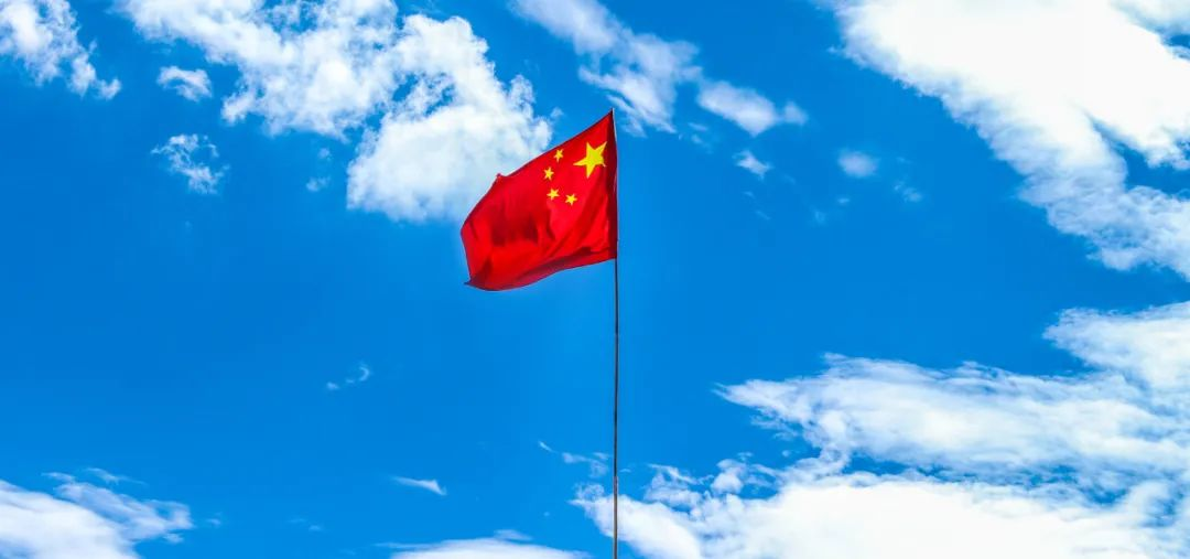 国庆节快乐!向祖国致敬,祖国万岁!插图5 国庆节快乐!向祖国致敬,祖国万岁!插图5