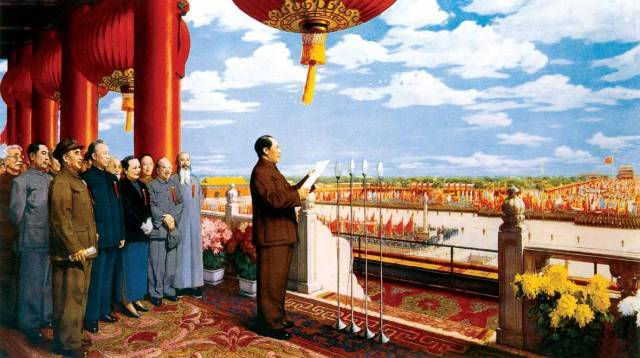 国庆节快乐!向祖国致敬,祖国万岁!插图1 国庆节快乐!向祖国致敬,祖国万岁!插图1