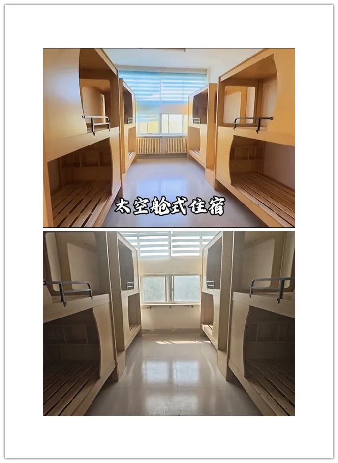 你好，新同学——菏泽交通高级技工学校2025年开学季（一）插图2