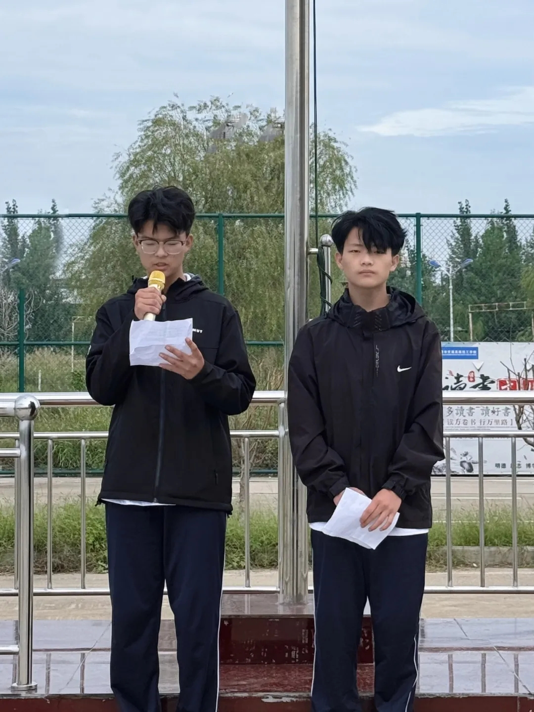 铭记国殇警钟鸣 少年报国志不休——菏泽市交通高级技工学校开展“九一八”主题教育活动插图3 铭记国殇警钟鸣 少年报国志不休——菏泽市交通高级技工学校开展“九一八”主题教育活动插图3