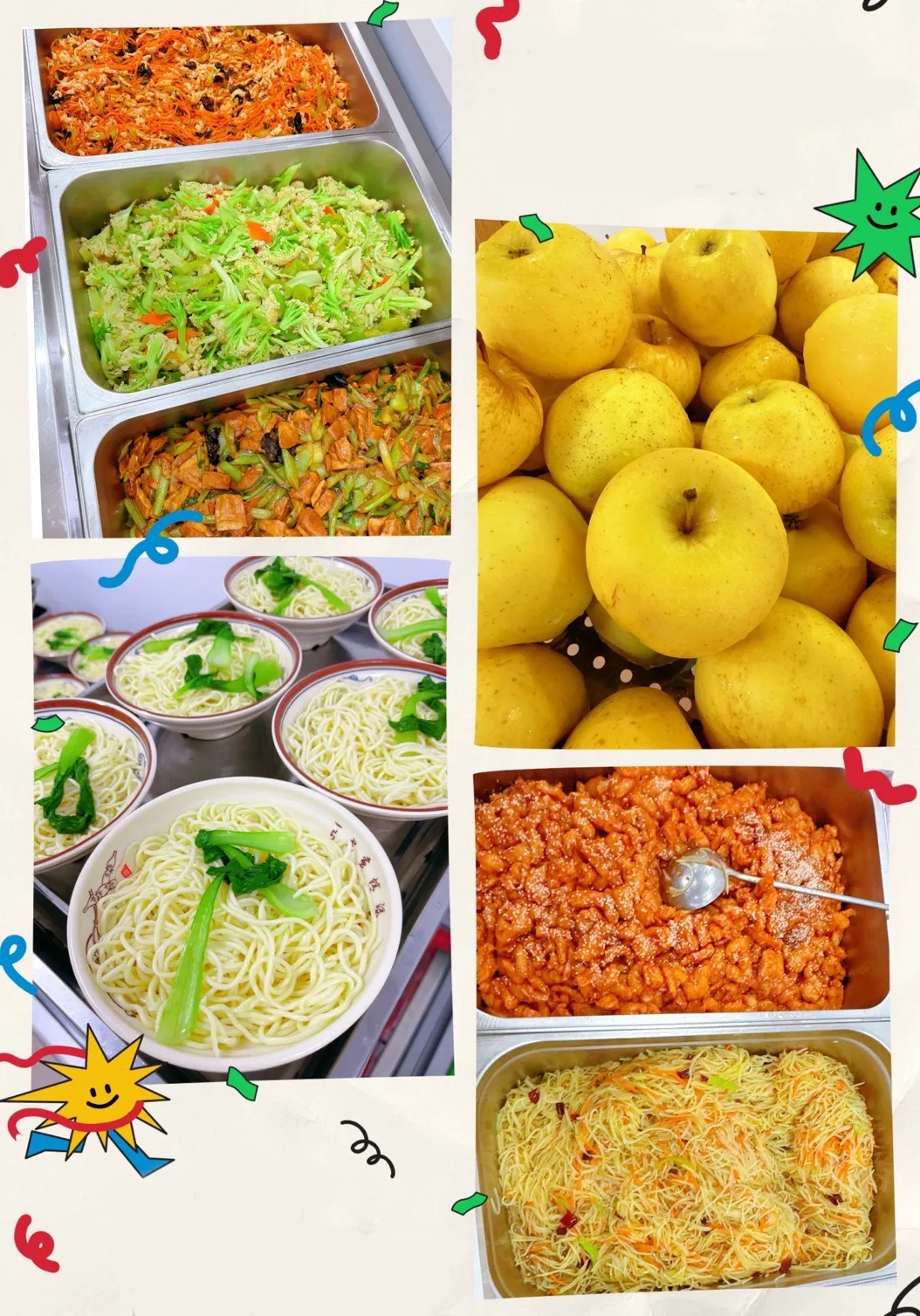 美好“食”光——舌尖上的校园美食,等你来打卡!插图 美好“食”光——舌尖上的校园美食,等你来打卡!插图