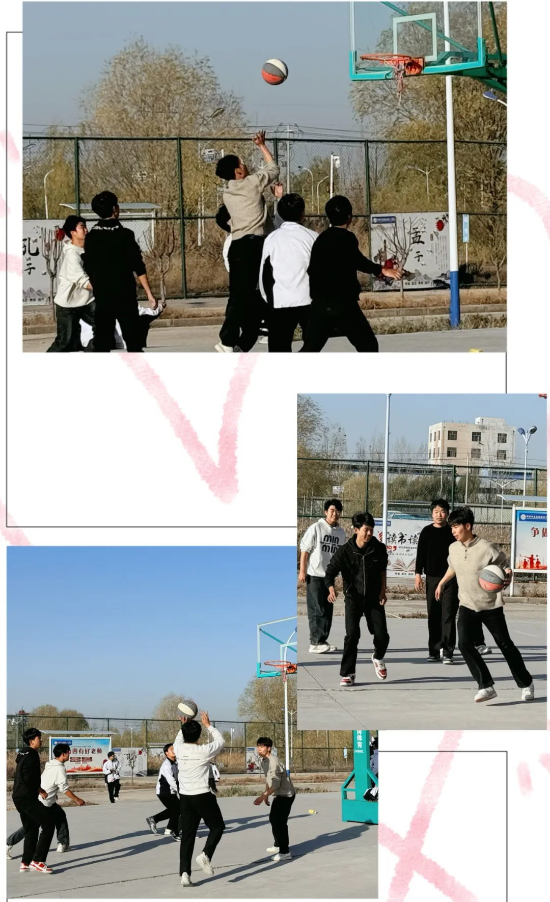 缤纷大课间 活力满校园——菏泽市交通高级技工学校多彩课间(四)插图 缤纷大课间 活力满校园——菏泽市交通高级技工学校多彩课间(四)插图