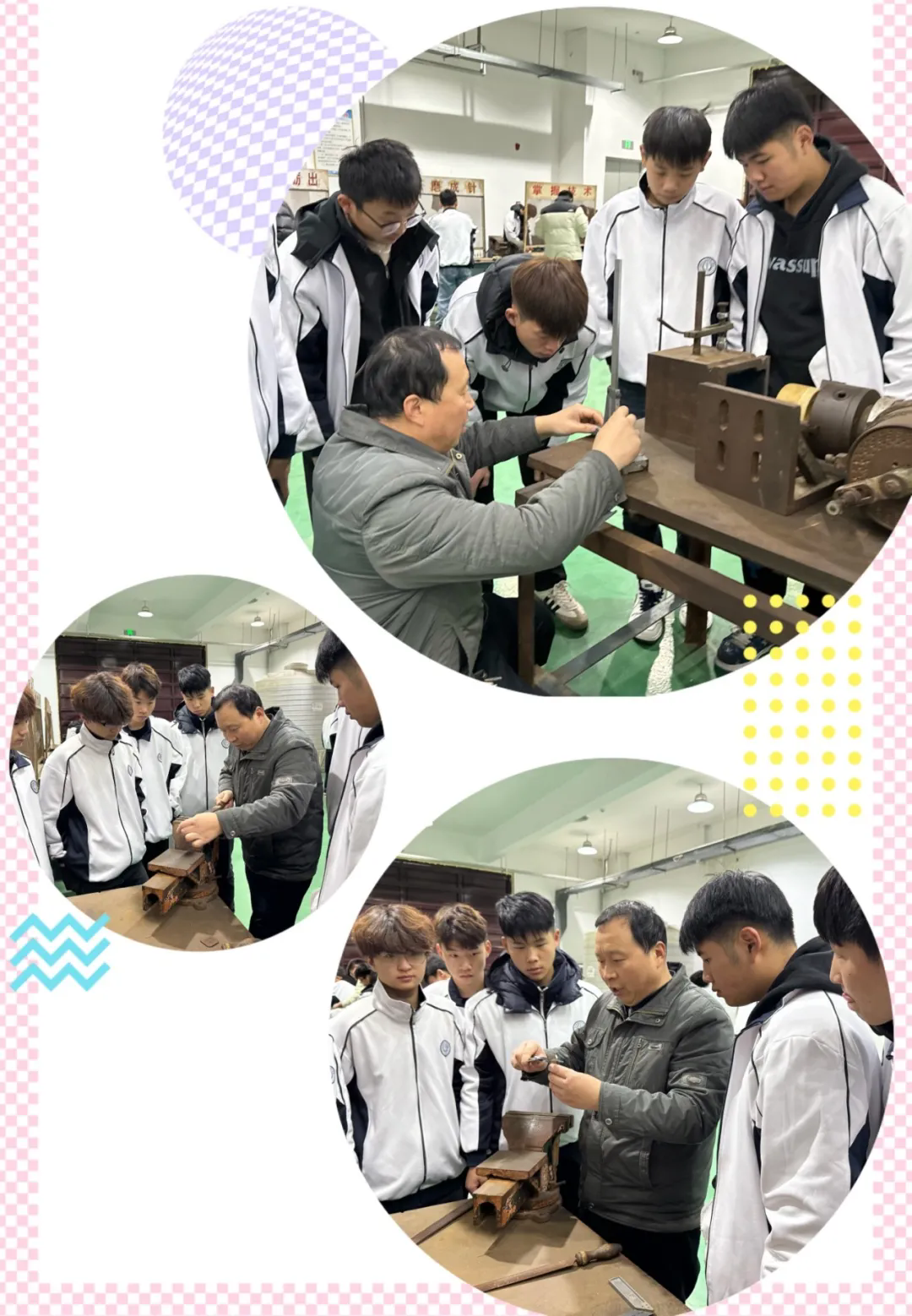 实践出真知 拼搏成未来——菏泽市交通高级技工学校课堂精彩瞬间（三）插图