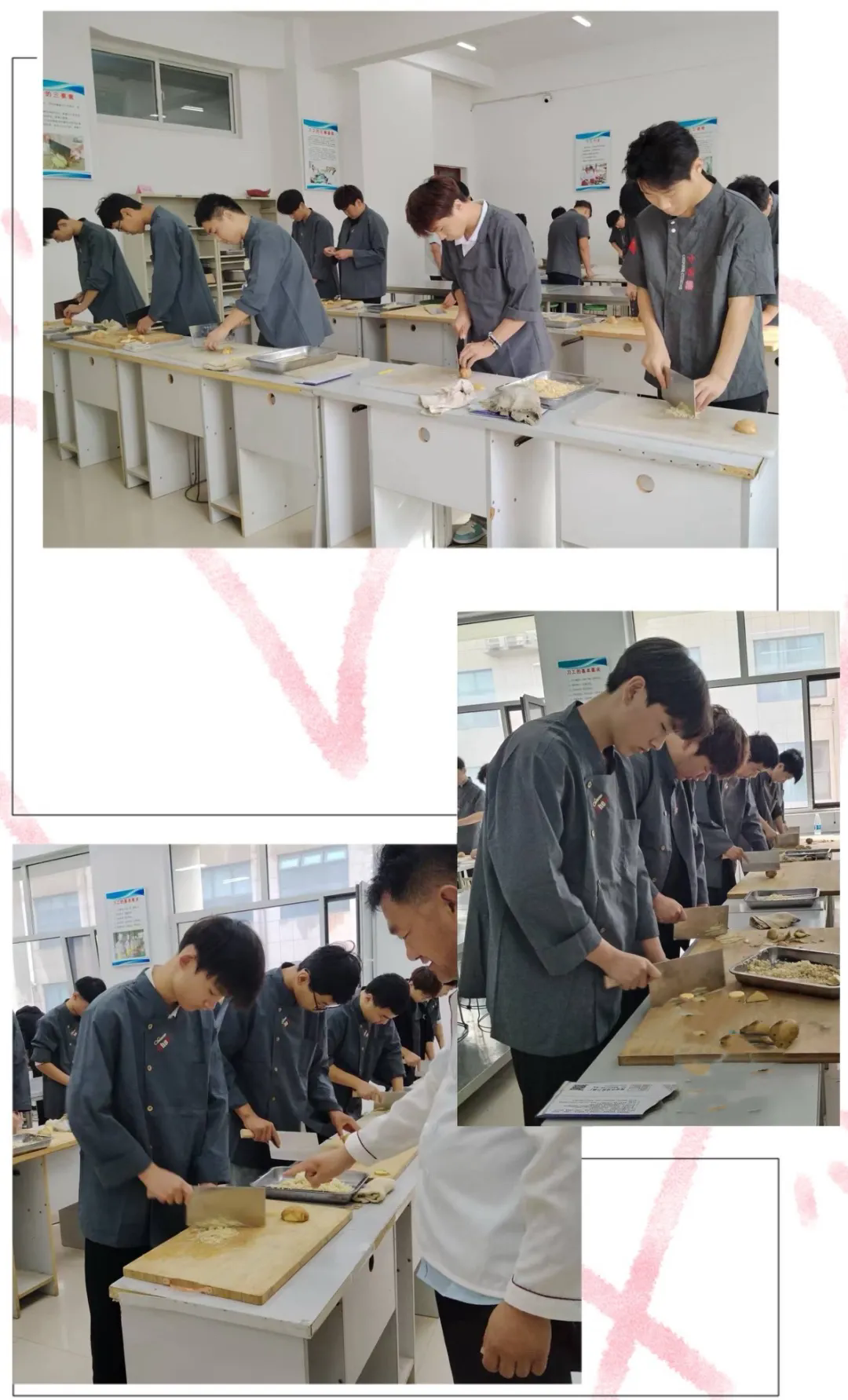 “烹”然心动——菏泽市交通高级技工学校课堂精彩瞬间(二)插图1 “烹”然心动——菏泽市交通高级技工学校课堂精彩瞬间(二)插图1