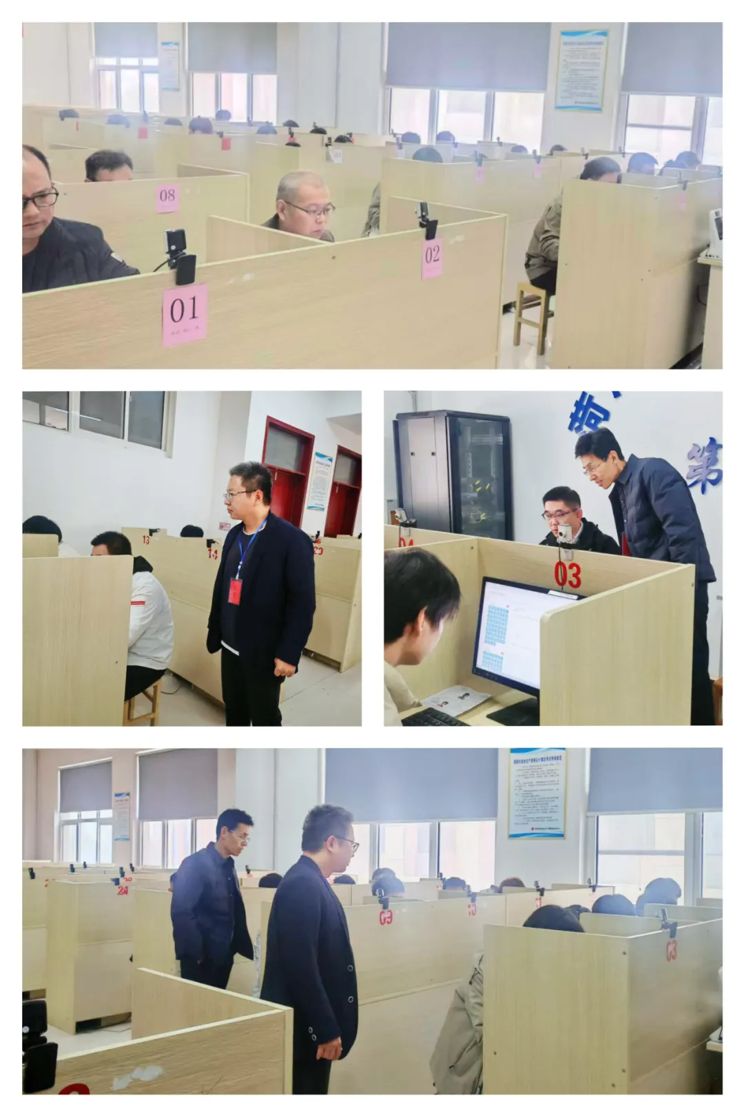 匠心筑梦 技能闪耀——菏泽市交通高级技工学校职业技能等级认定考试圆满举行插图 匠心筑梦 技能闪耀——菏泽市交通高级技工学校职业技能等级认定考试圆满举行插图