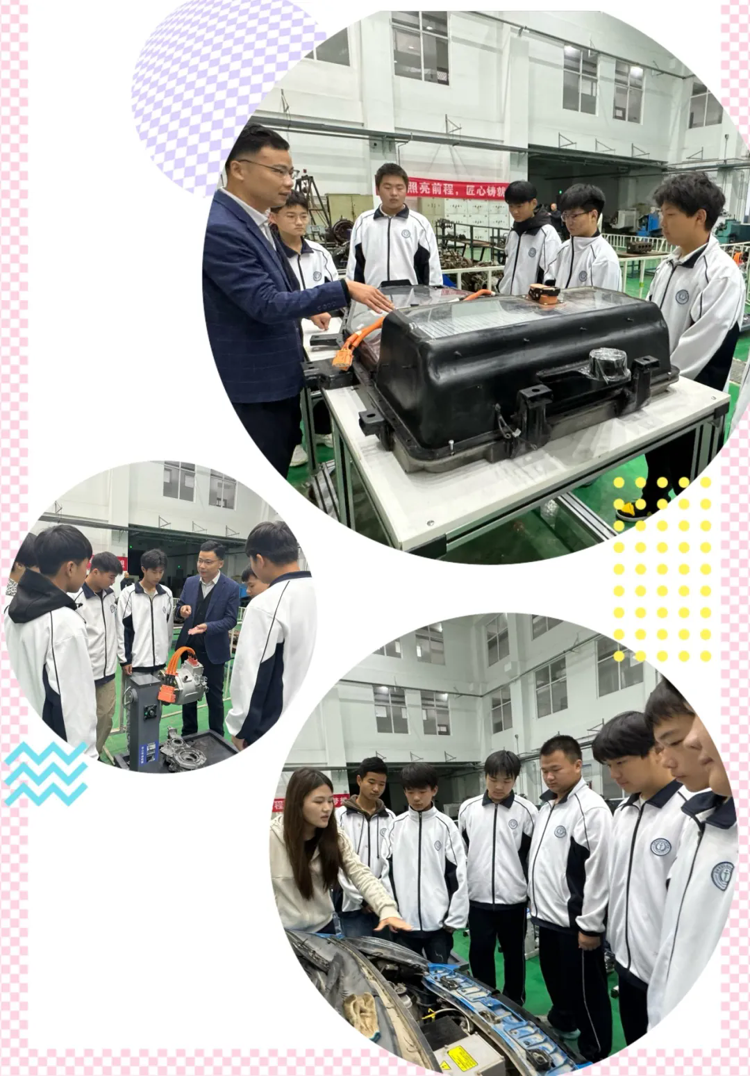 技无止境 勇毅前行——菏泽市交通高级技工学校课堂精彩瞬间(一)插图1 技无止境 勇毅前行——菏泽市交通高级技工学校课堂精彩瞬间(一)插图1