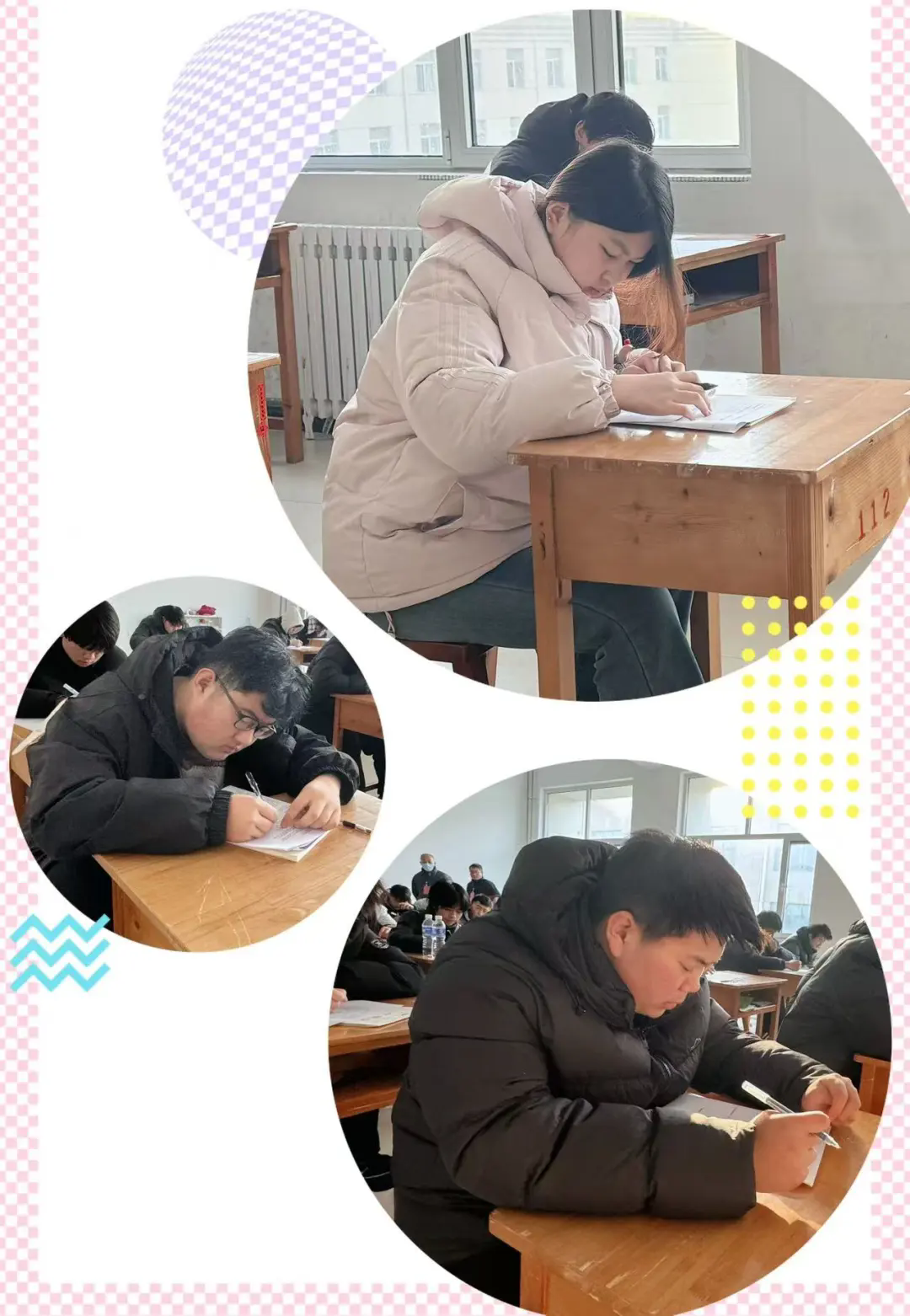 以考促学强技能 以测提质练精兵——菏泽市交通高级技工学校期末考试有序开展插图2 以考促学强技能 以测提质练精兵——菏泽市交通高级技工学校期末考试有序开展插图2
