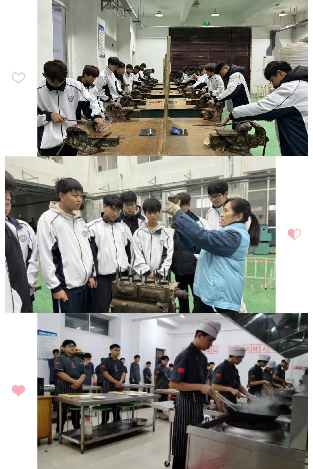 岁序更新 万事顺意——菏泽市交通高级技工学校祝您新春愉快，马年大吉！插图2