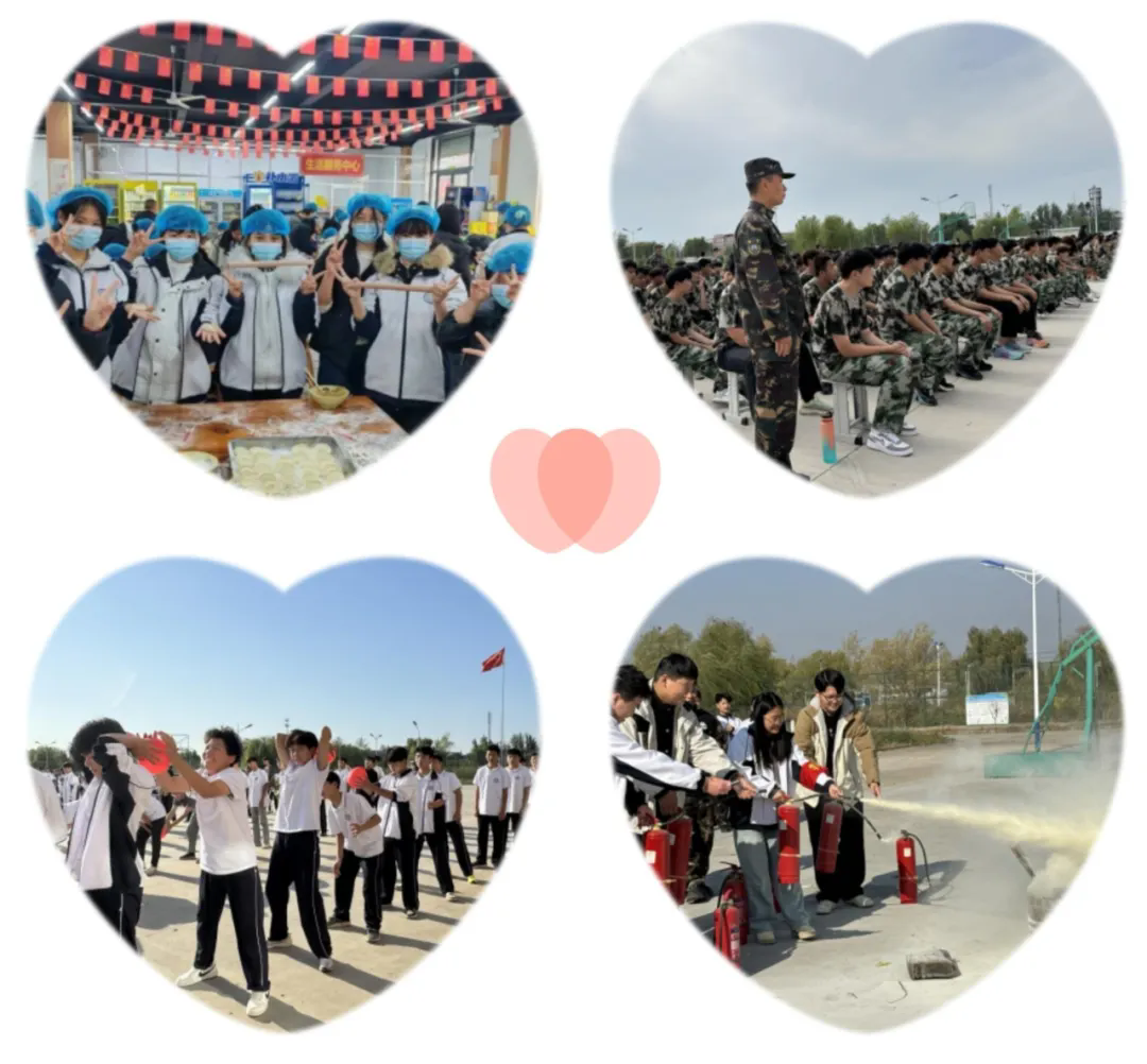 岁序更新 万事顺意——菏泽市交通高级技工学校祝您新春愉快,马年大吉!插图3 岁序更新 万事顺意——菏泽市交通高级技工学校祝您新春愉快,马年大吉!插图3