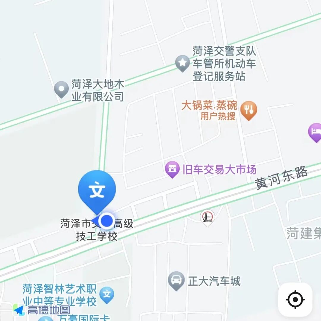 【招租公告】旺铺火爆招租中插图1 【招租公告】旺铺火爆招租中插图1