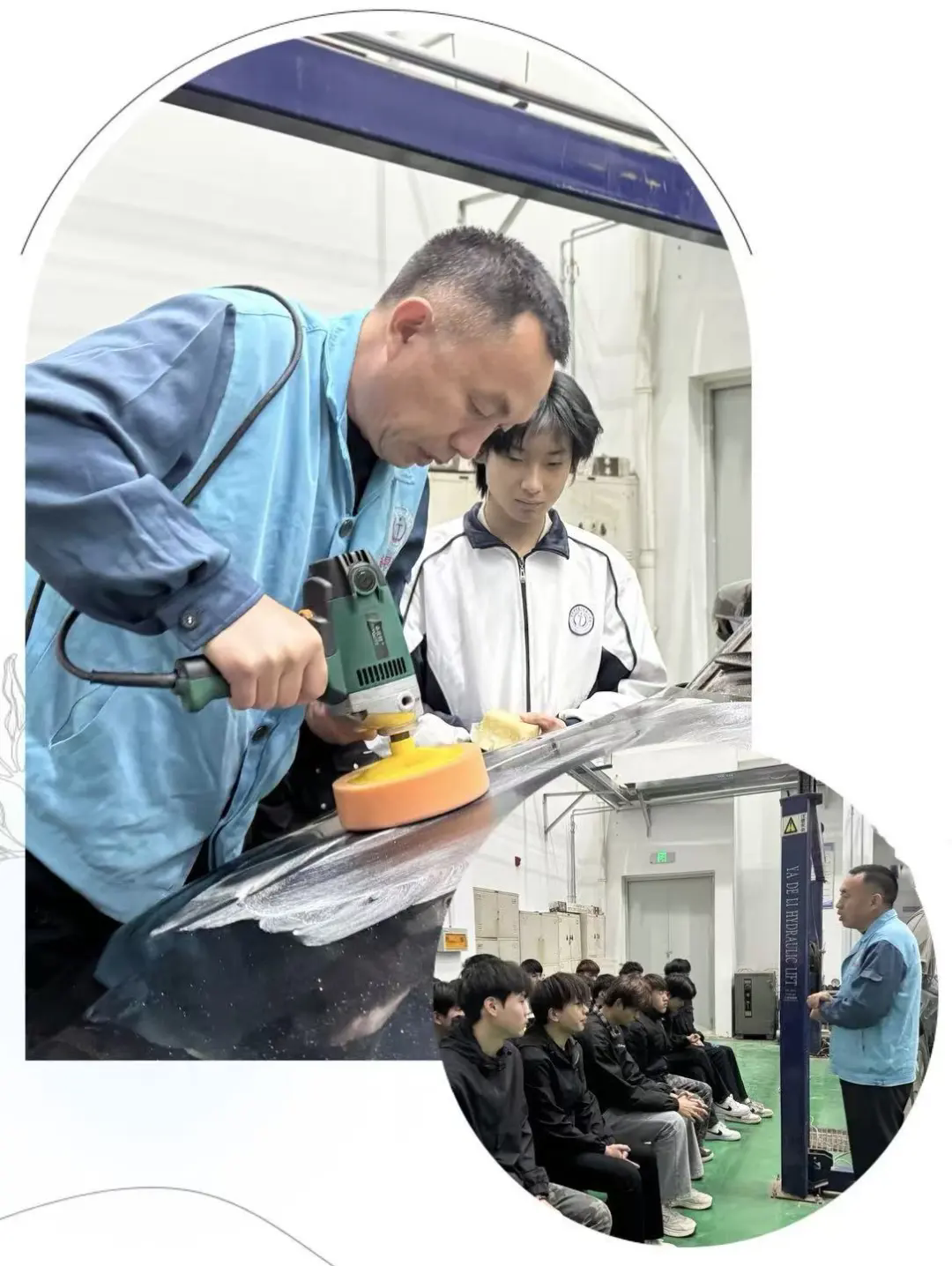 匠心精抛 锤炼技能——菏泽市交通高级技工学校新能源汽修实训风采