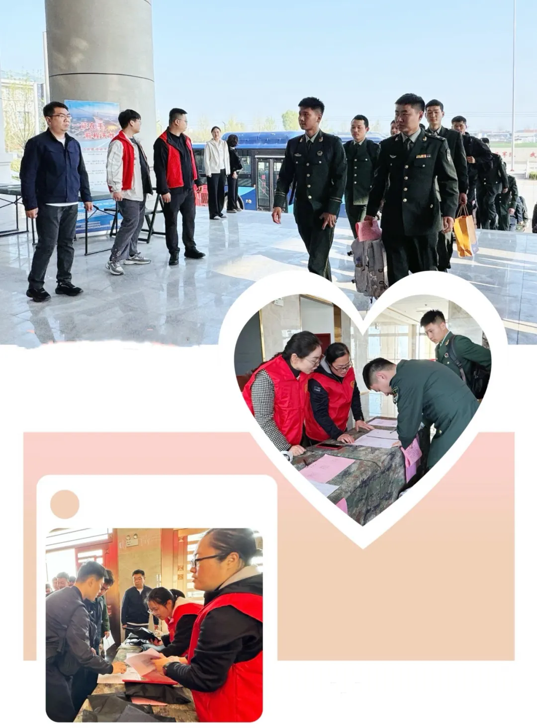 致敬幕后守护者！2026年菏泽市（春季）自主就业退役士兵适应性培训班，因你们而温暖有序！插图1