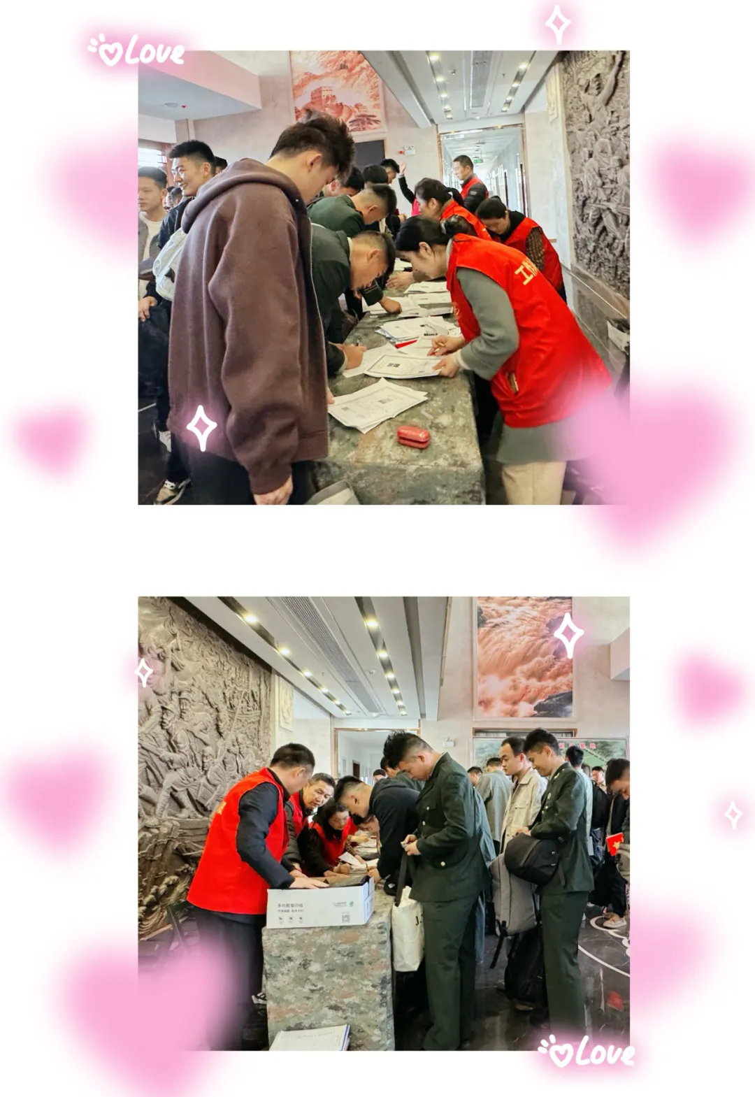 致敬幕后守护者！2026年菏泽市（春季）自主就业退役士兵适应性培训班，因你们而温暖有序！插图2