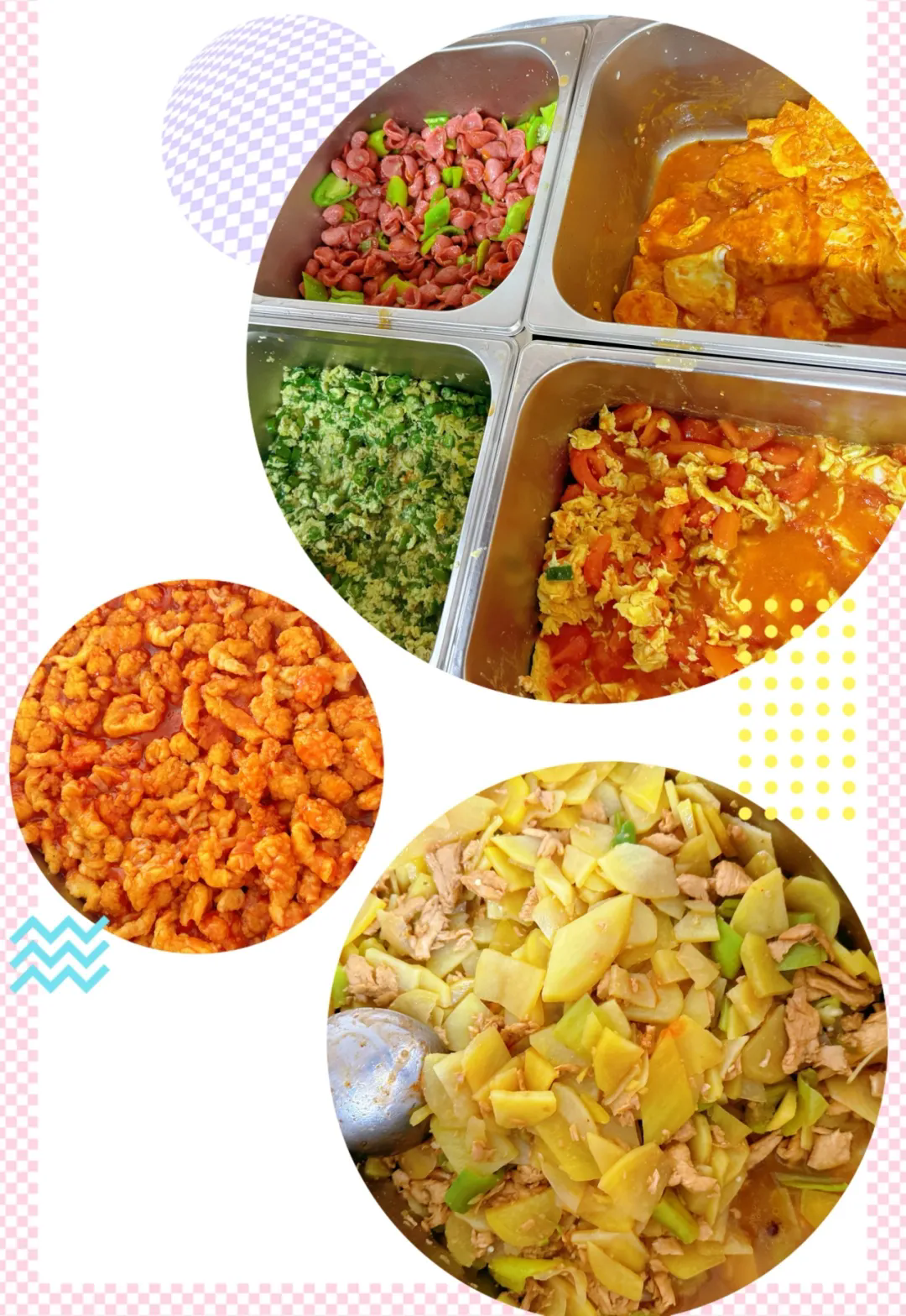 食宿无忧暖相伴 青春逐梦在校园——解锁菏泽市交通高级技工学校校园舒适生活插图1 食宿无忧暖相伴 青春逐梦在校园——解锁菏泽市交通高级技工学校校园舒适生活插图1