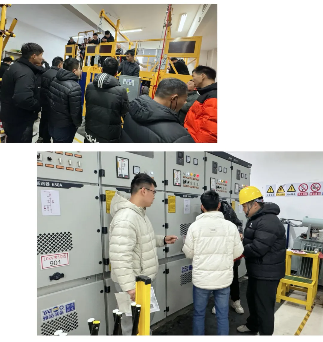 培训赋能 成就非凡——菏泽市交通高级技工学校开年首期特种作业操作证培训班启航啦~插图1