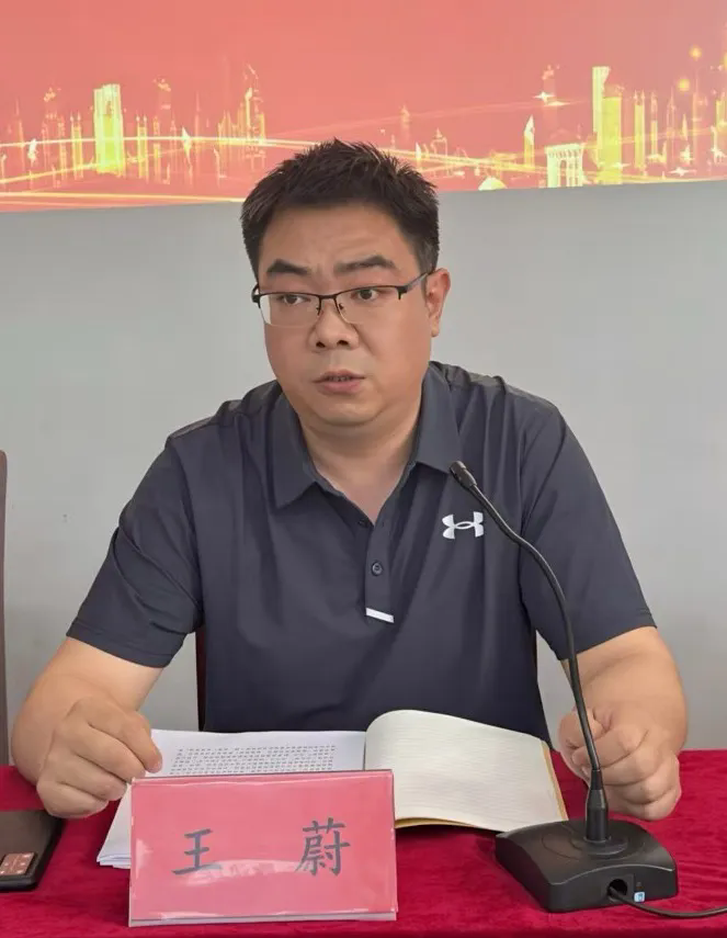 弘扬争先精神 凝聚发展力量——菏泽市交通高级技工学校表扬大会暨一季度经济分析会圆满召开插图3 弘扬争先精神 凝聚发展力量——菏泽市交通高级技工学校表扬大会暨一季度经济分析会圆满召开插图3