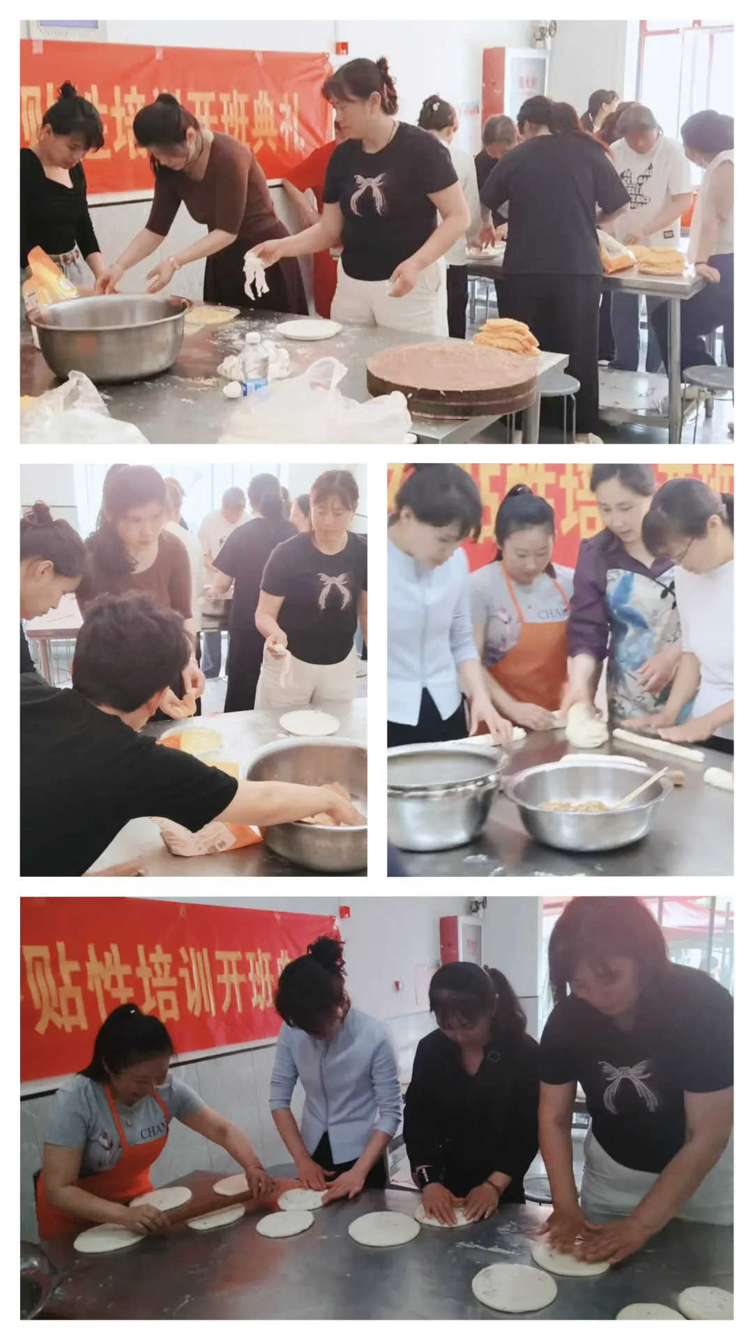 免费技能下乡 政府补贴赋能——菏泽市交通高级技工学校免费技能培训顺利开班啦！插图2