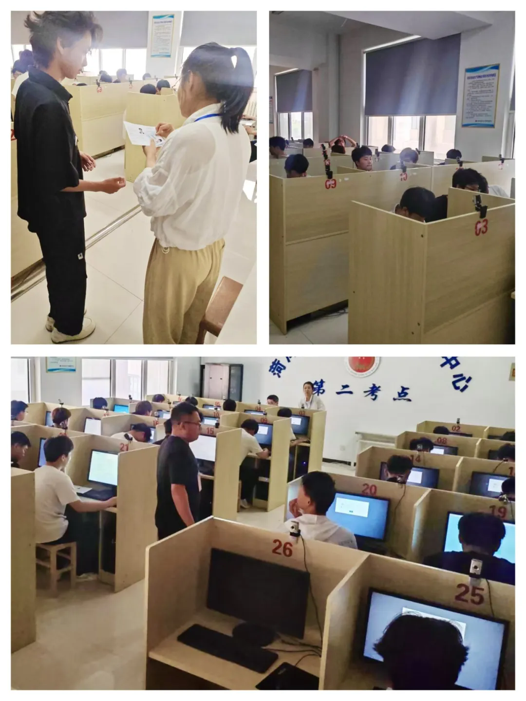 匠心铸技能 实干赢未来 ——菏泽市交通高级技工学校学生职业技能等级认定考试圆满举行插图1