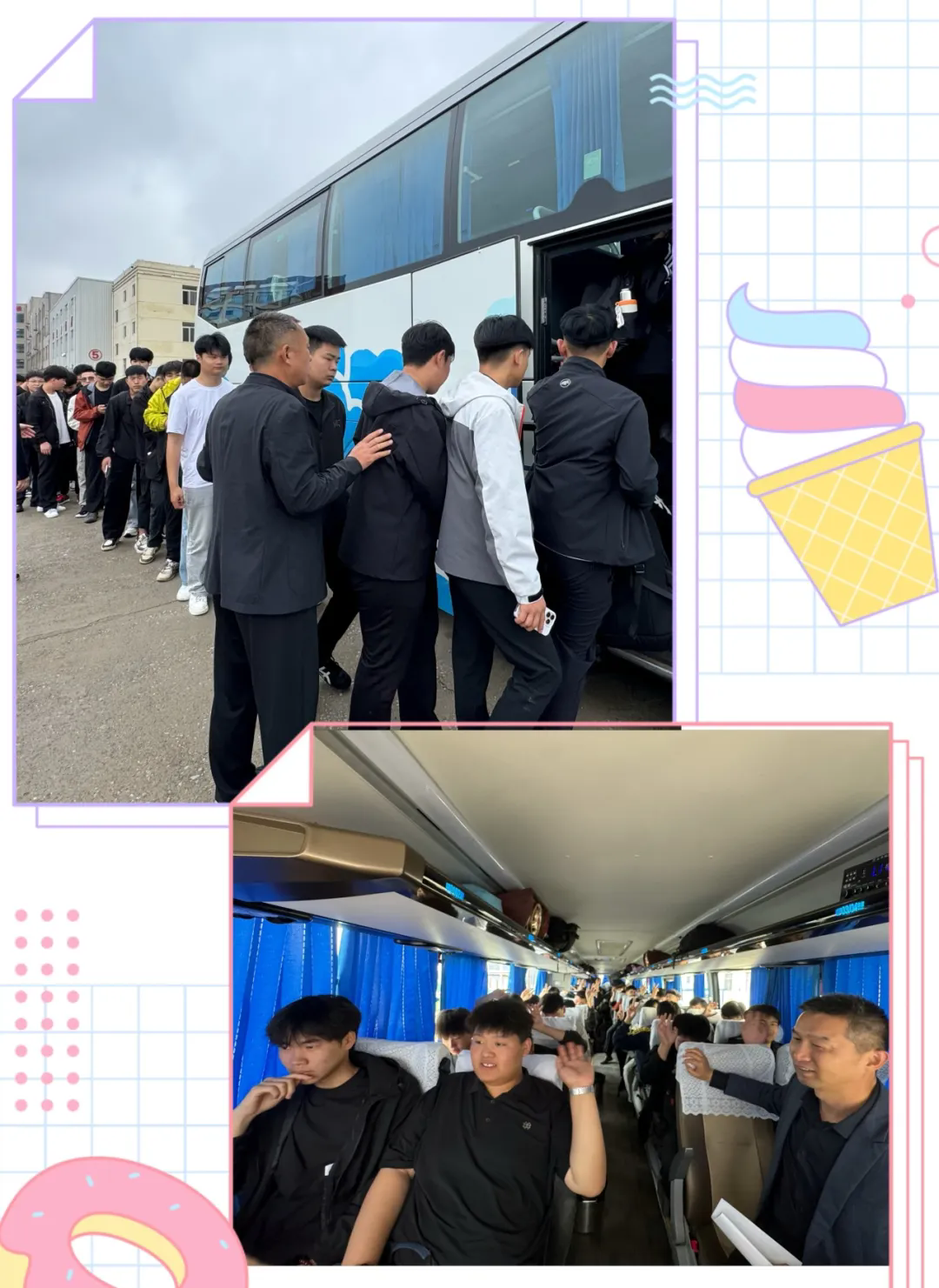 产教融合结硕果 工学交替促成长——菏泽市交通高级技工学校学子赴淄博吉利汽车开展工学交替实习插图1 产教融合结硕果 工学交替促成长——菏泽市交通高级技工学校学子赴淄博吉利汽车开展工学交替实习插图1