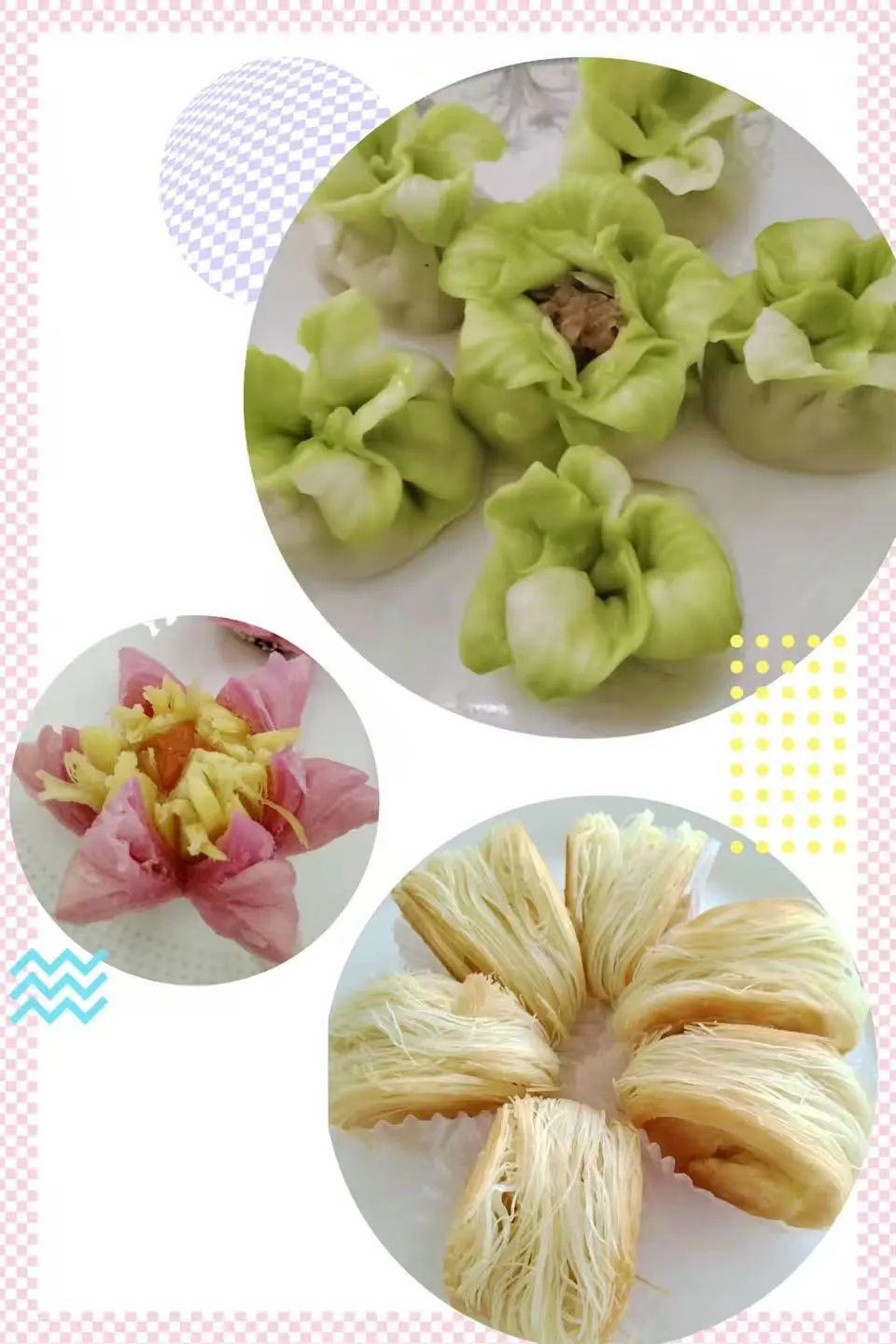 暖心公益 全程免费——菏泽市交通高级技工学校免费技能培训（二）插图3
