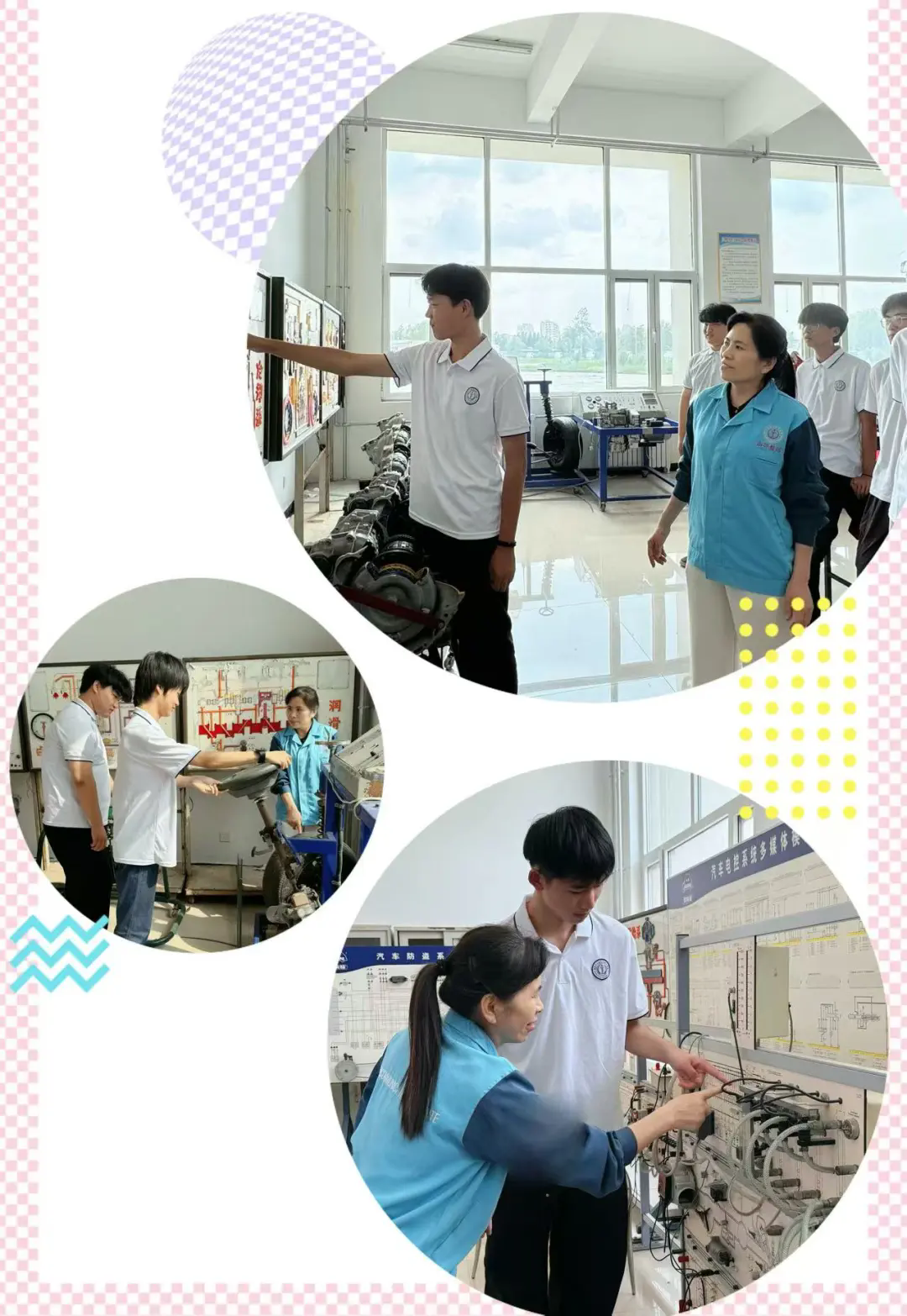 新能源汽修专业 拿捏时代风口——菏泽市交通高级技工学校实训课堂精彩纪实（三）