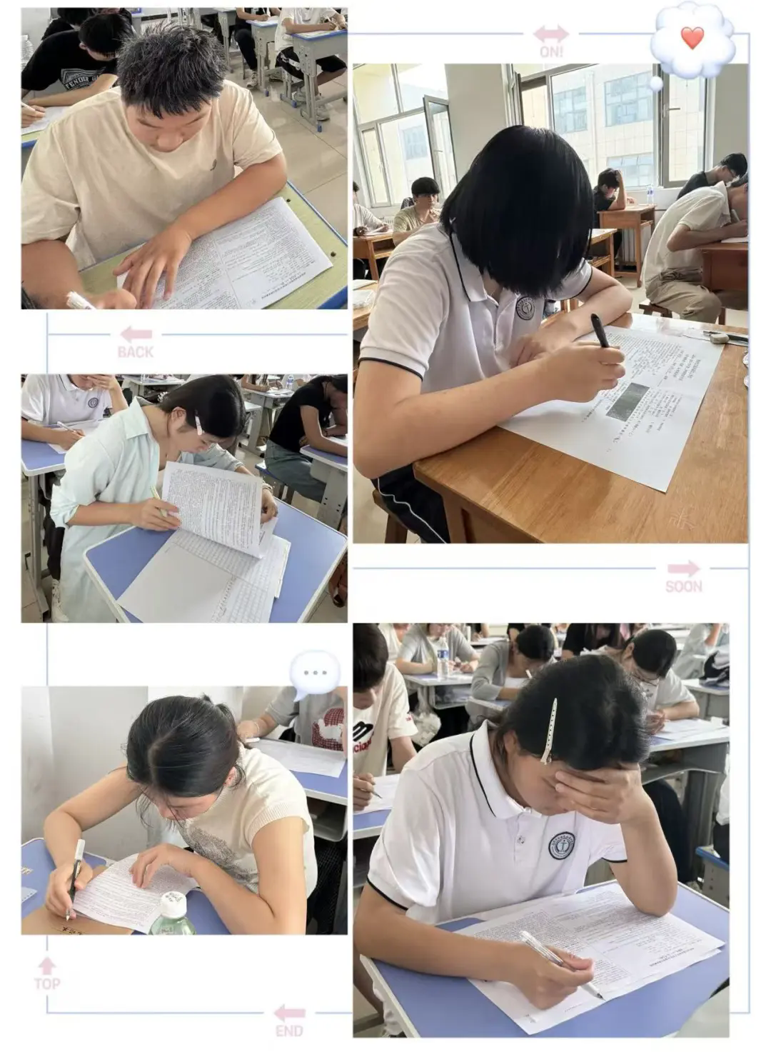 笔尖凝学识 考场验真知——菏泽市交通高级技工学校期末考试有序开展