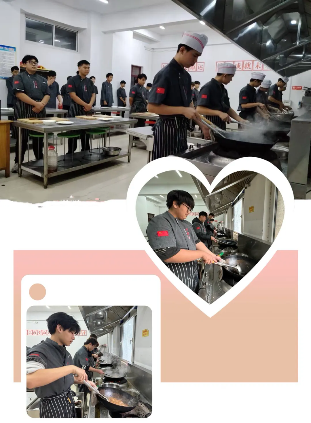 认准菏泽市交通高级技工学校｜8大硬核理由，帮孩子锁定好前程插图9