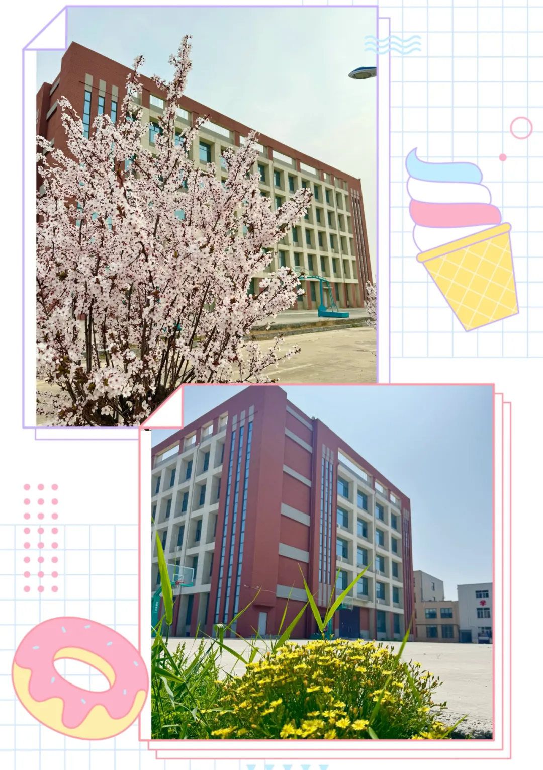 认准菏泽市交通高级技工学校｜8大硬核理由，帮孩子锁定好前程插图1