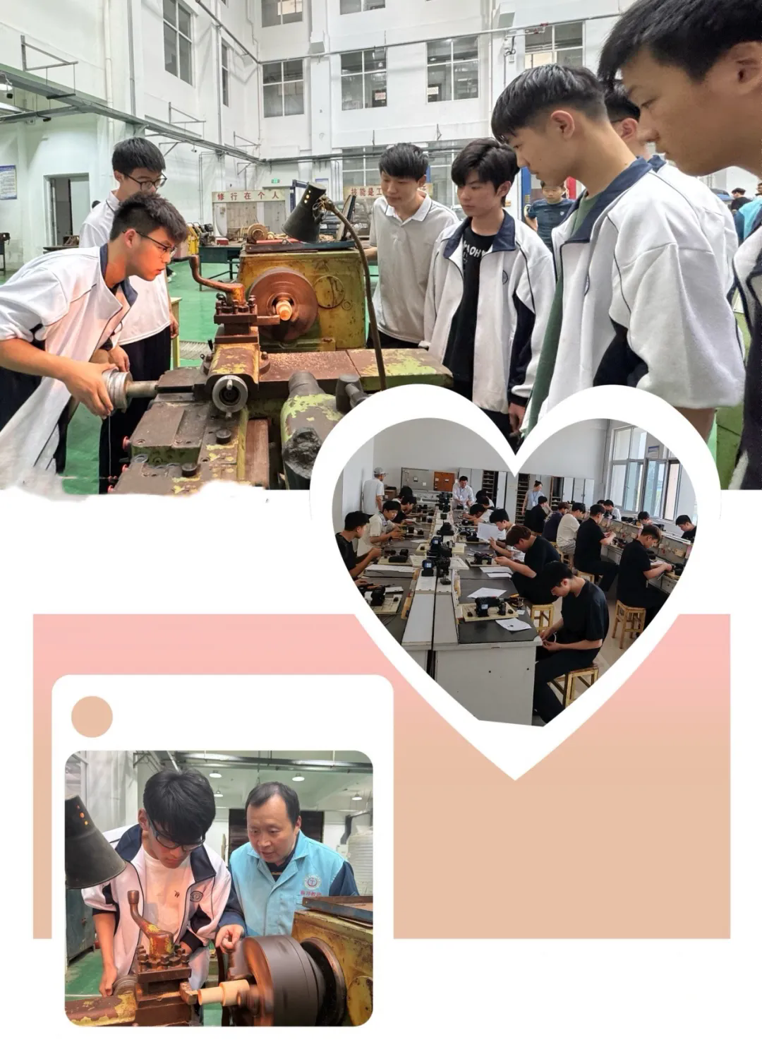 新环境·新起点·新征程｜菏泽市交通高级技工学校开启青春逐梦新篇章插图1