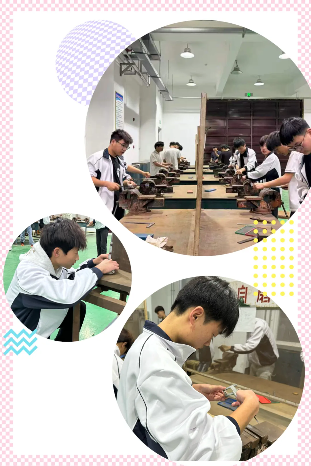 新环境·新起点·新征程｜菏泽市交通高级技工学校开启青春逐梦新篇章插图2