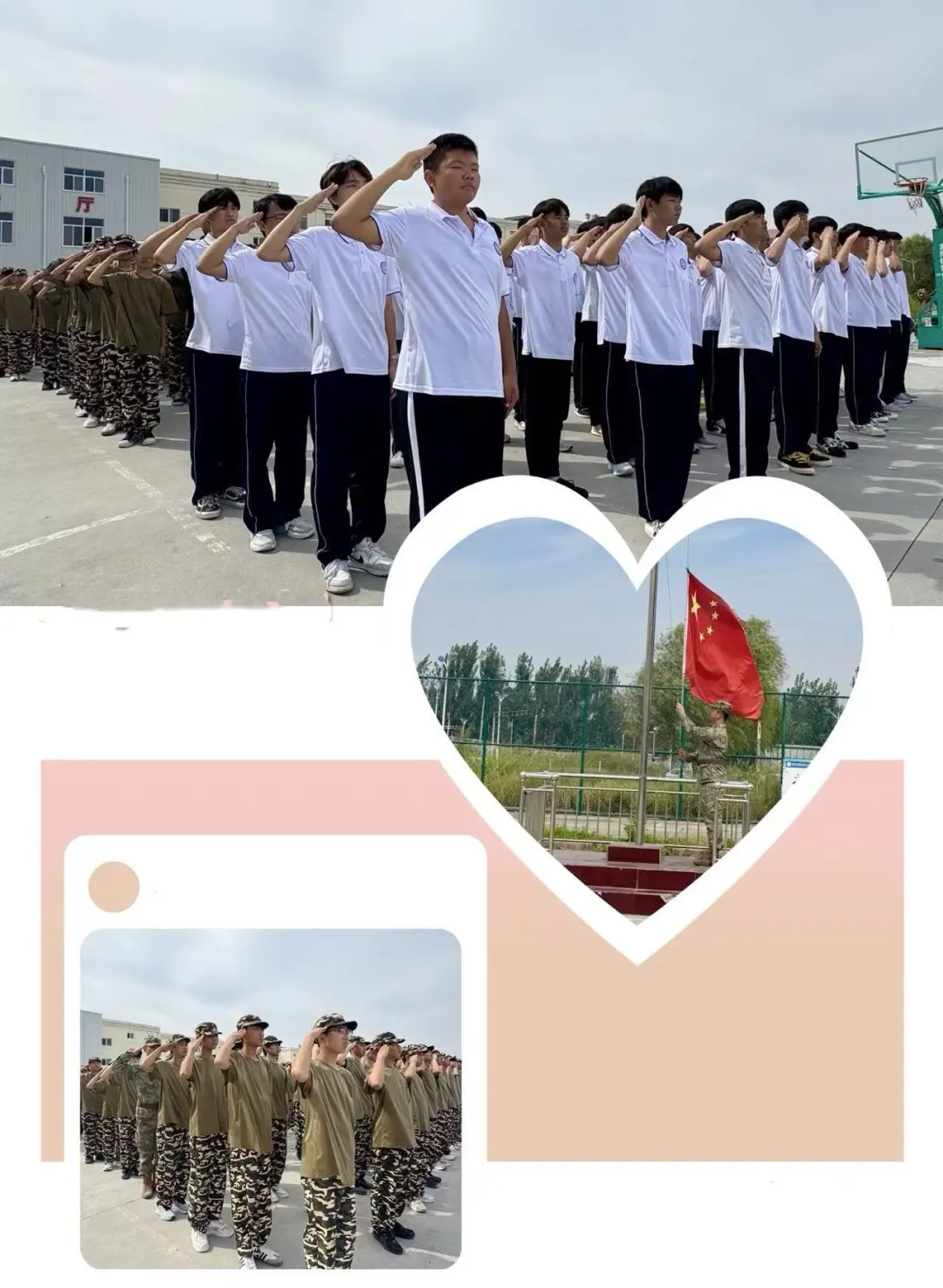 沙场点兵展英姿 淬火砺志启新程——菏泽市交通高级技工学校2026级新生军训汇演圆满举行插图1 沙场点兵展英姿 淬火砺志启新程——菏泽市交通高级技工学校2026级新生军训汇演圆满举行插图1