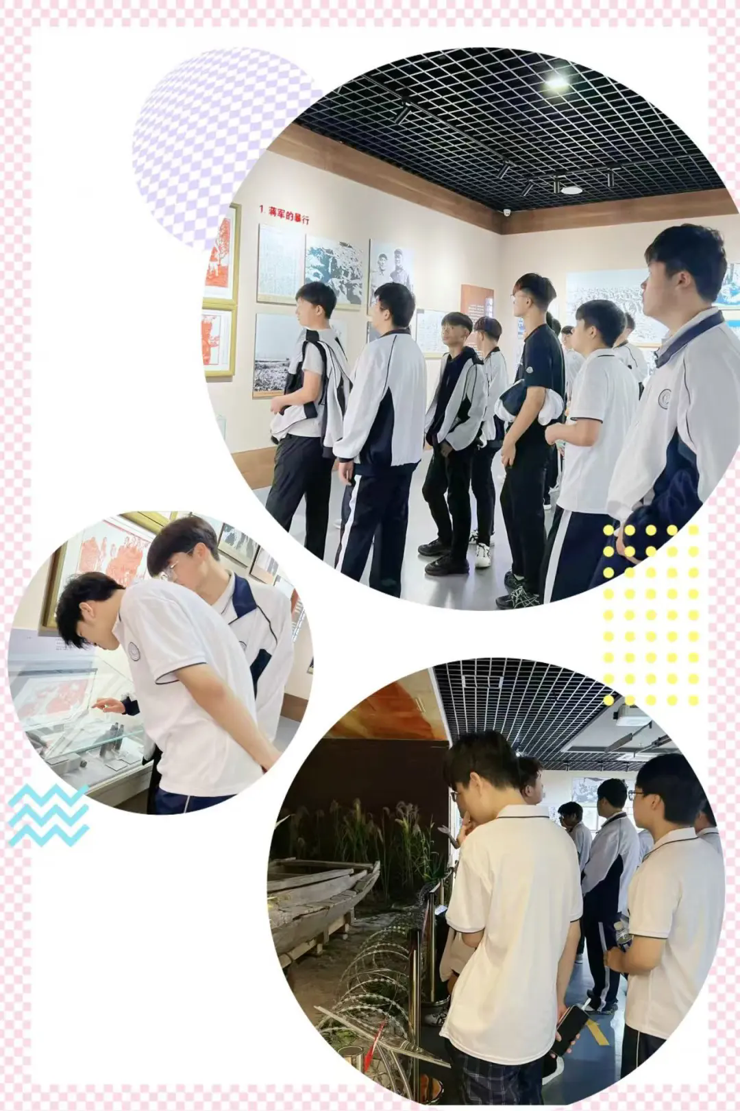 踏红色热土 铸技能初心——菏泽市交通高级技工学校赴“冀鲁豫边区革命纪念馆”开展红色教育研学插图3 踏红色热土 铸技能初心——菏泽市交通高级技工学校赴“冀鲁豫边区革命纪念馆”开展红色教育研学插图3